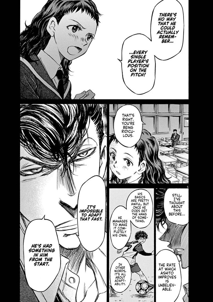 Ao Ashi, Chapter 54 image 05
